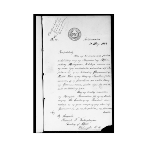 Lettre de Rainilaiarivony adressée au secrétaire d'état des États-Unis, Frédérick Frelinghuysen - 20 Mai 1884 (Version Malgache)